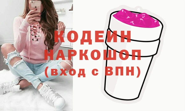 гашиш Наволоки