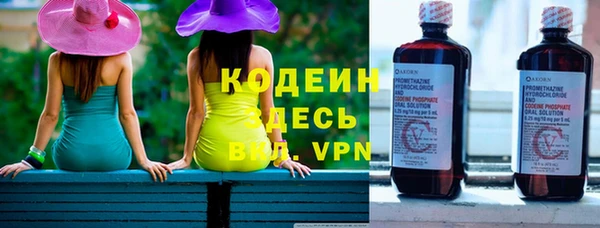 марки lsd Нефтегорск