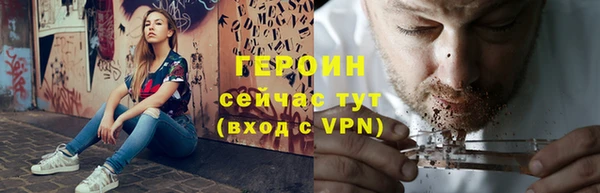 гашиш Наволоки