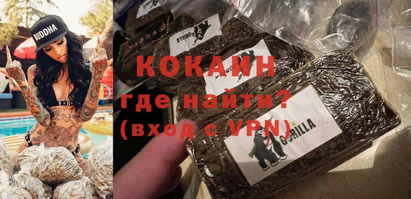твердый Нея