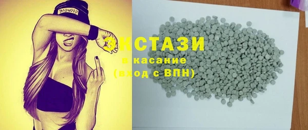 героин Надым