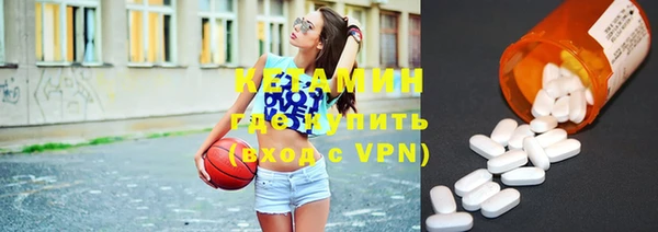 твердый Нея
