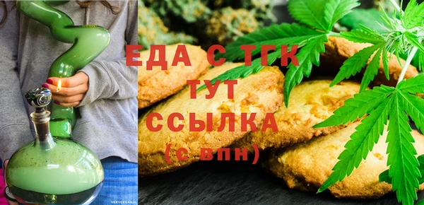 круглые Гвардейск