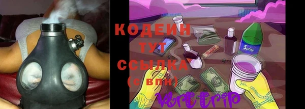 марки lsd Нефтегорск