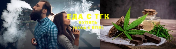 твердый Нея