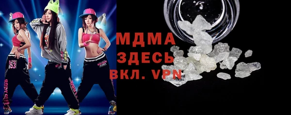 гашиш Наволоки