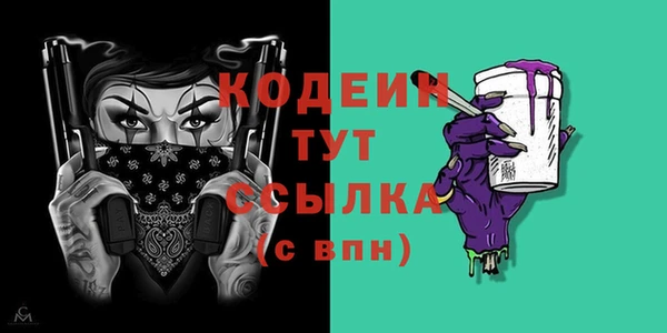 МДПВ Навашино