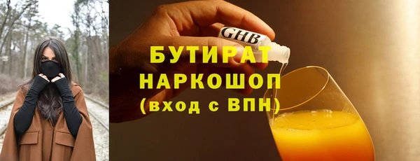 гашиш Наволоки