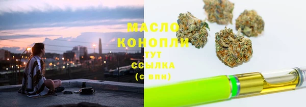 героин Надым