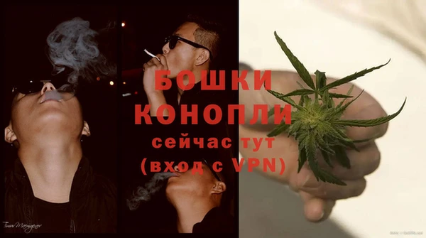 гашиш Наволоки