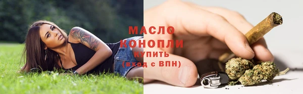героин Надым