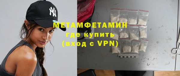 героин Надым