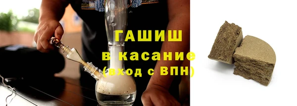 гашиш Наволоки