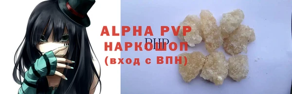 МДПВ Навашино