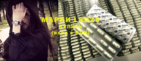 героин Надым