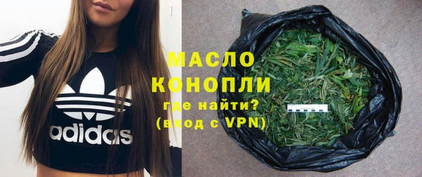 МДПВ Навашино