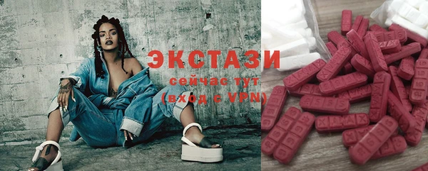 твердый Нея
