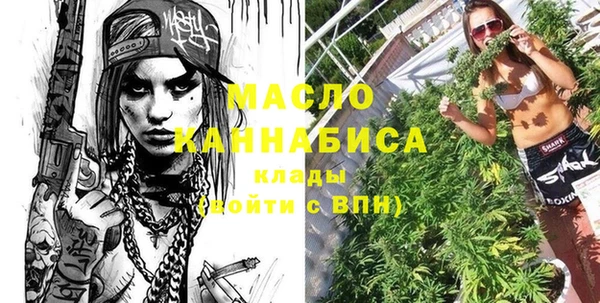 героин Надым
