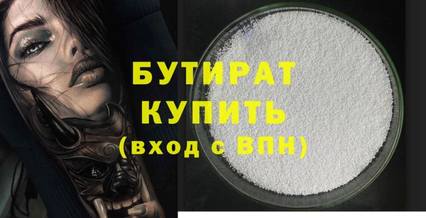 гашиш Наволоки