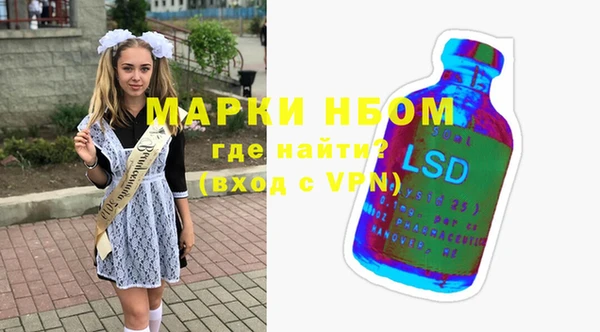 героин Надым