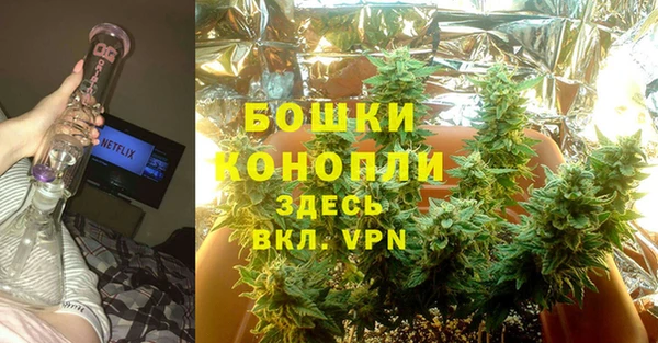 марки lsd Нефтегорск