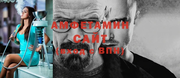 твердый Нея