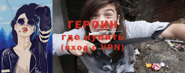 гашиш Наволоки