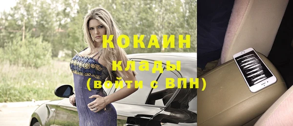 гашиш Наволоки