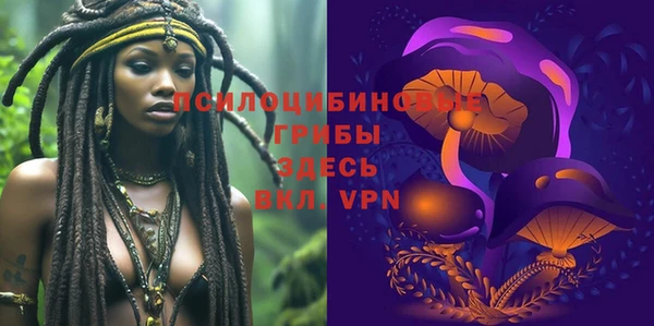 героин Надым