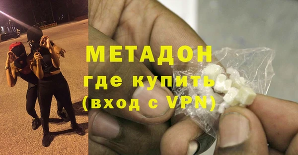 МДПВ Навашино