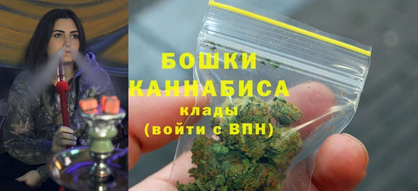 героин Надым