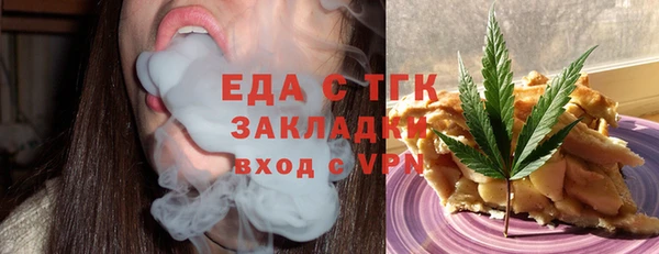 гашиш Наволоки