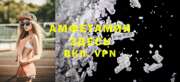 твердый Нея