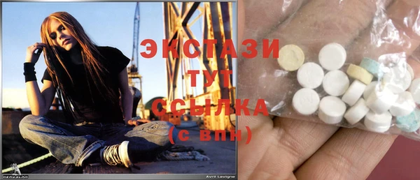 МДПВ Навашино