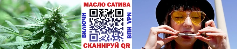 ТГК концентрат  Кашин 
